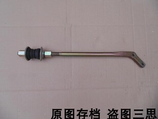 适用长城迪尔赛铃中兴田野旗舰长铃福迪小超人皮卡车推力杆止推杆