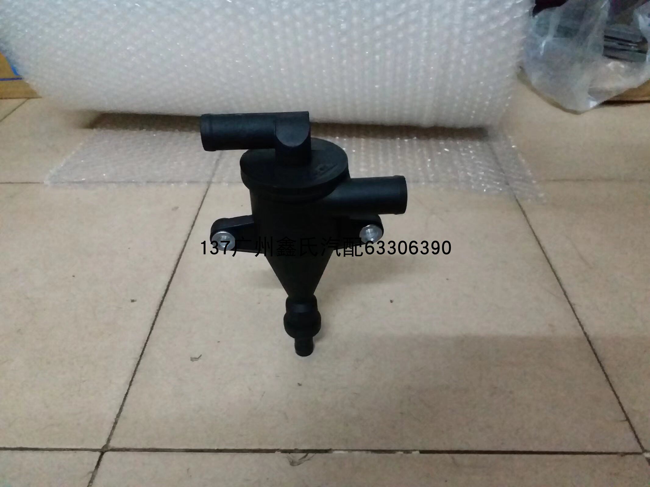 适用中兴长铃 瑞铃 油气分离器分配阀分离阀 曲轴箱呼吸器 废气阀