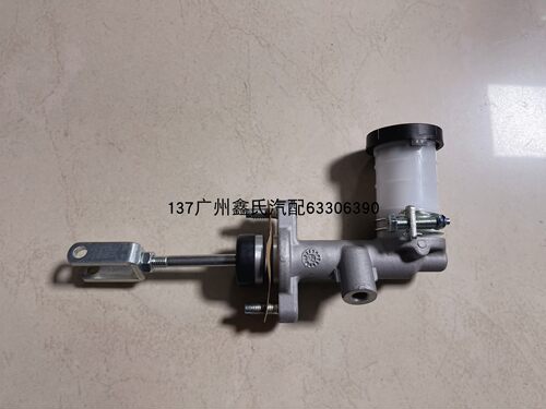 江铃宝典PLUS离合总泵离合器主缸