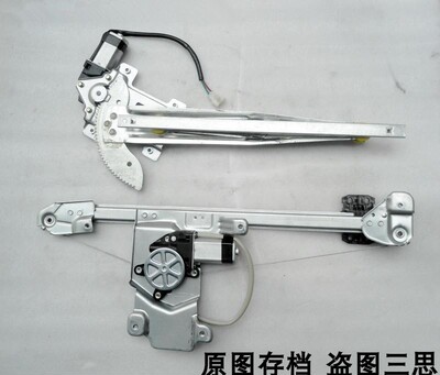 适用金龙海格御骏龙威皮卡车玻璃升降器车窗升降架电动摇机原厂件