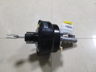 适用东风锐骐P27 刹车总泵制动主缸真空助力器 D22皮卡刹车助力器