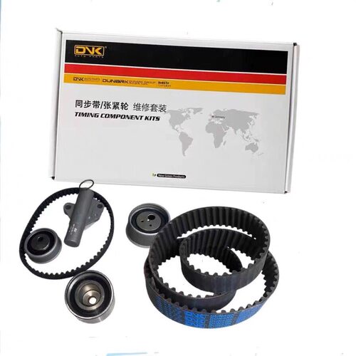 中兴 领主2.4L 4G69 威虎G3 威狮 2.4T 4K22D 发动机正时皮带套装