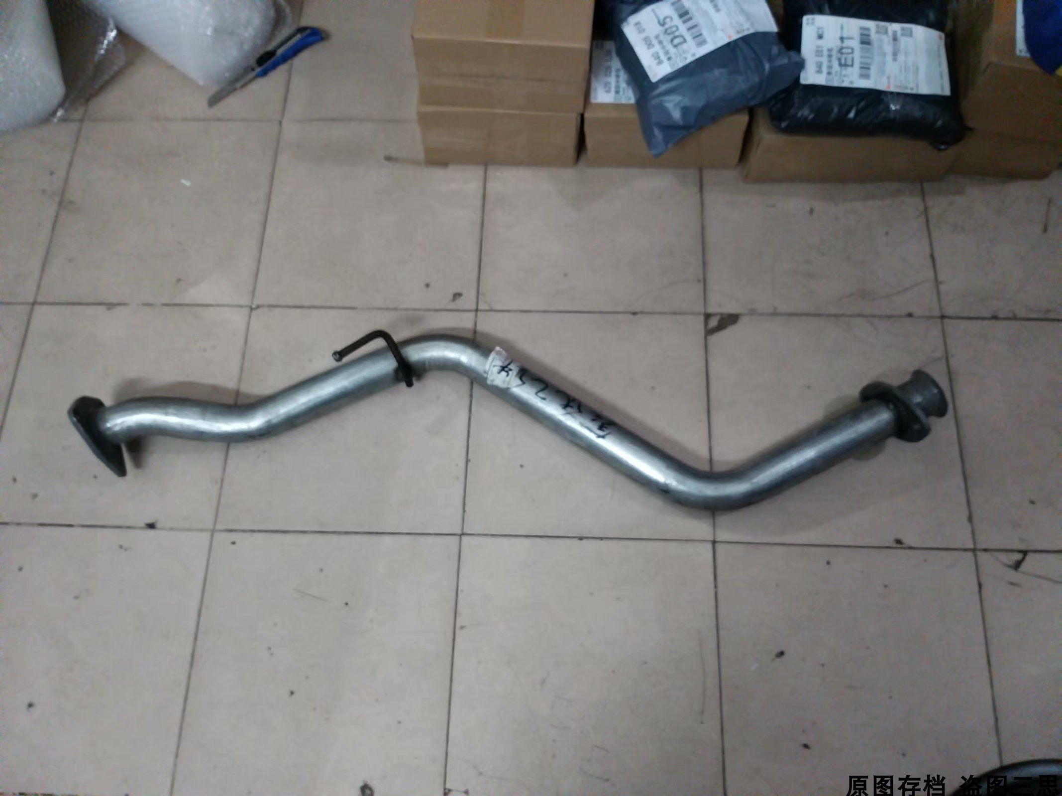 适用北汽越铃锐铃排气管中节 消声器中段 消音器中端 皮卡车配件