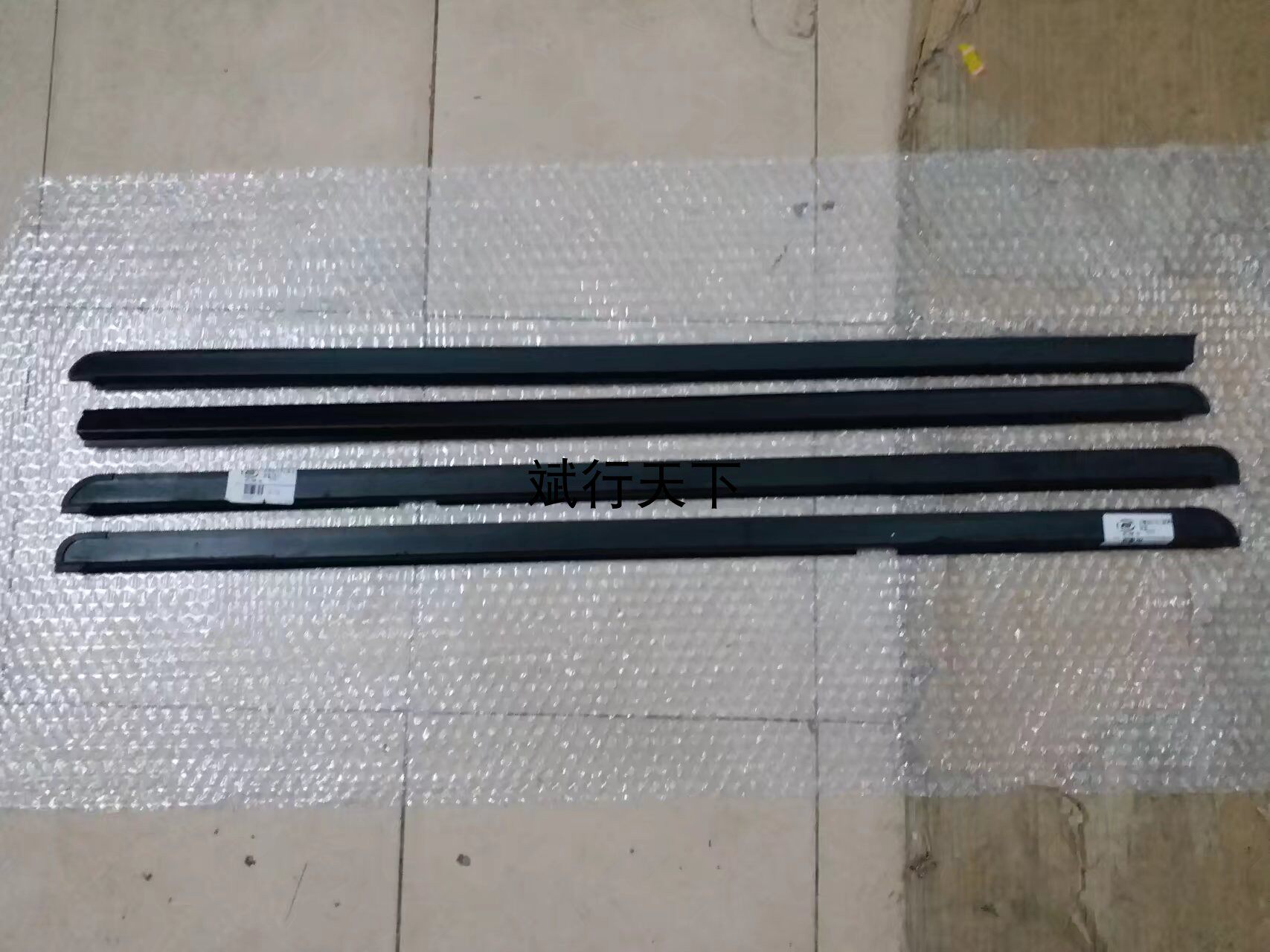 适用福迪探索者3探索者6玻璃外压条外水切导水胶条原厂汽车配件