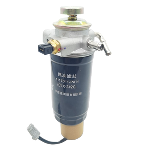 适配五十铃庆铃皮卡国四油水分离器柴滤总成手油泵柴油格总成配件