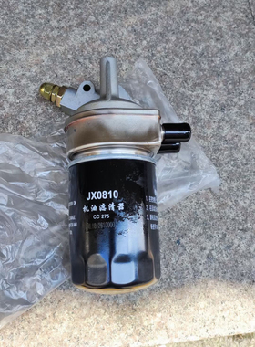 福迪小超人雄狮F16机油散热器 冷却器 机油滤芯座4F20 4B28TC