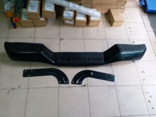 适用江铃宝典PLUS后保险杠总成皮卡车后防撞杠纯铁加厚后杠后护杠