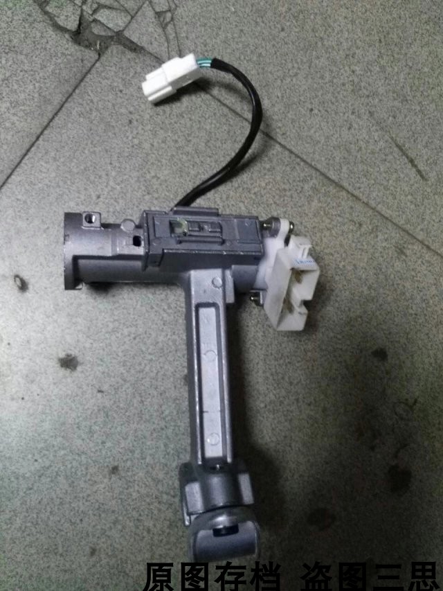 适用福田蒙派克点火开关座 点火锁座支架 全车锁芯 原厂汽车配件