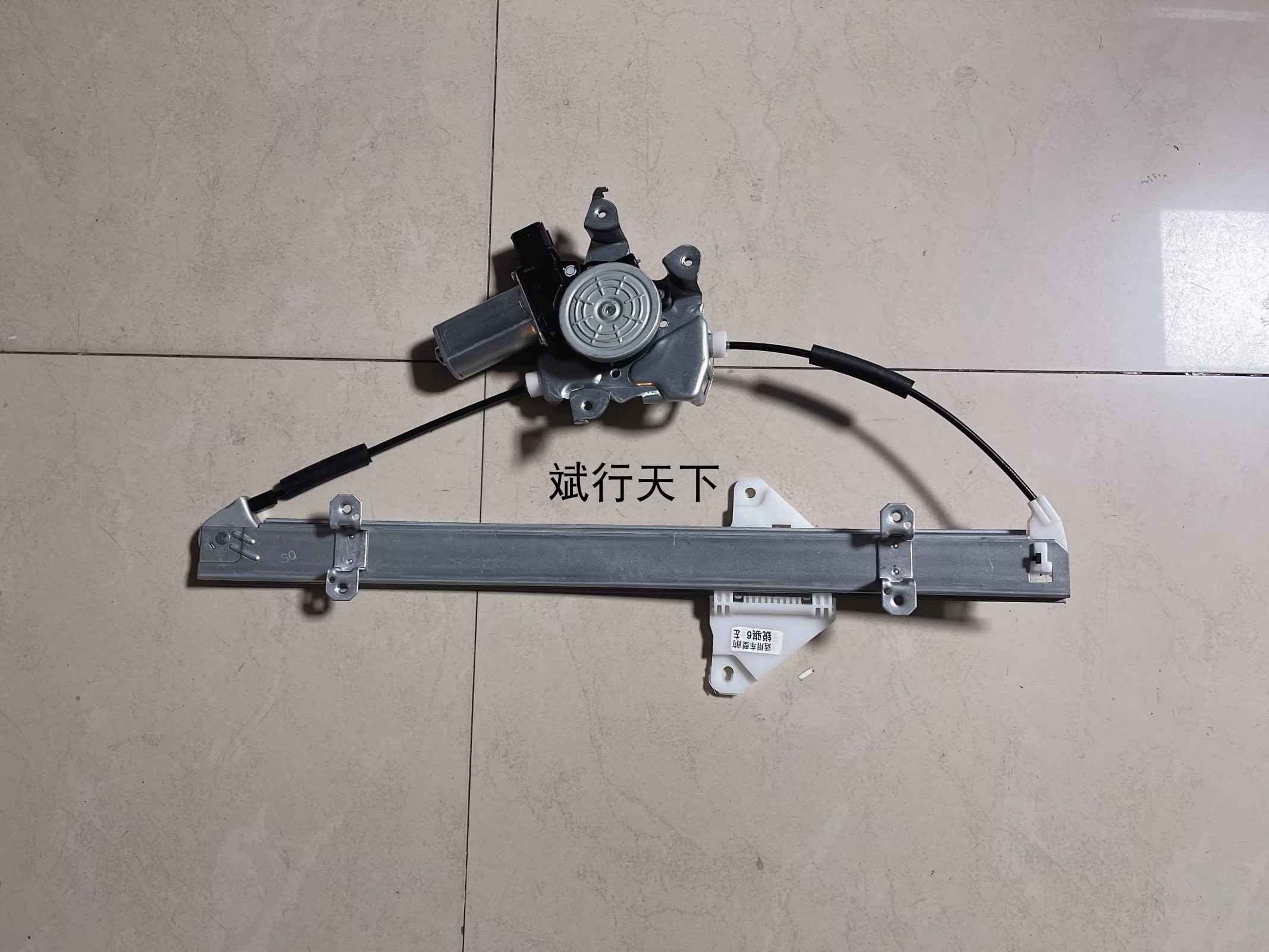 东风锐骐6纳瓦拉玻璃升降器
