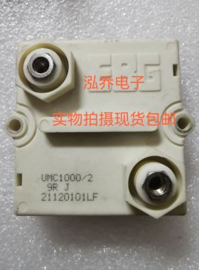 UMC1000/2 9RJ 全新原装现货包邮新能源厚膜电阻预充缓冲