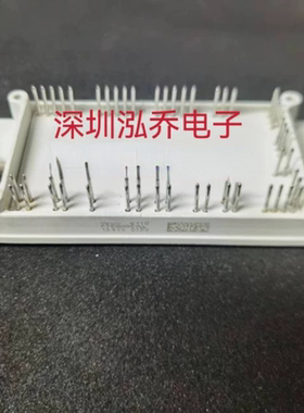 P768A05  P768A06  P769A05  专业卖家 一件包邮  当天发货