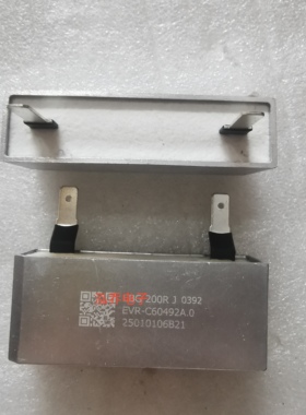200R J EVR-C60492A.0原装现货模块有单可直拍