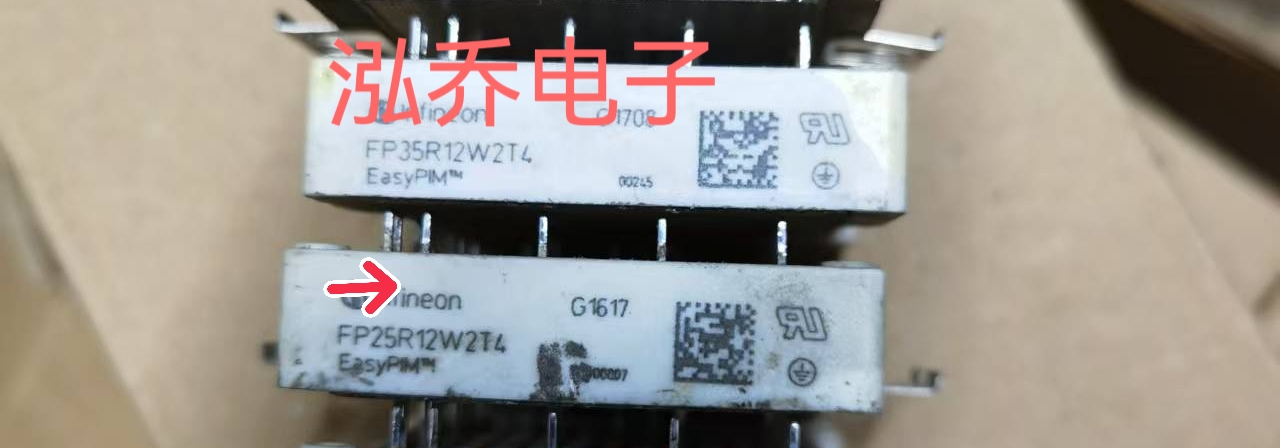 FP25R12W2T4 FP35R12W2T4现货模块测试好包上机有单询价