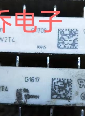 FP25R12W2T4 FP35R12W2T4现货模块测试好包上机有单询价