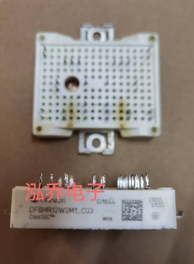 DF8MR12W2M1_C03  现货包邮质量保证有单询价