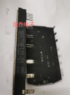 7MBR25NE120-01 原装拆机模块有单询价