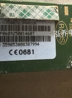 SIM300CZ-S2-10220 现货包邮质量保证可直拍