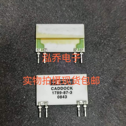 CADDOCK-1789-87-3  全新原装现货包邮当天发货