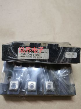 CVM100BB160原装拆机模块现货有单询价