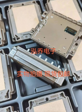 GMSI-010120TND GMSI-025120TNE GMSI-015060SND 全新原装现货