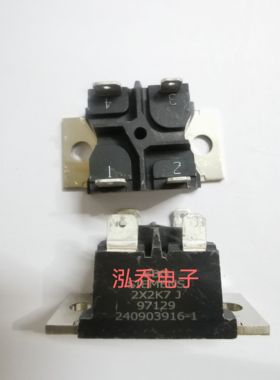 2X2K7J  均压电阻器模块现货可直拍