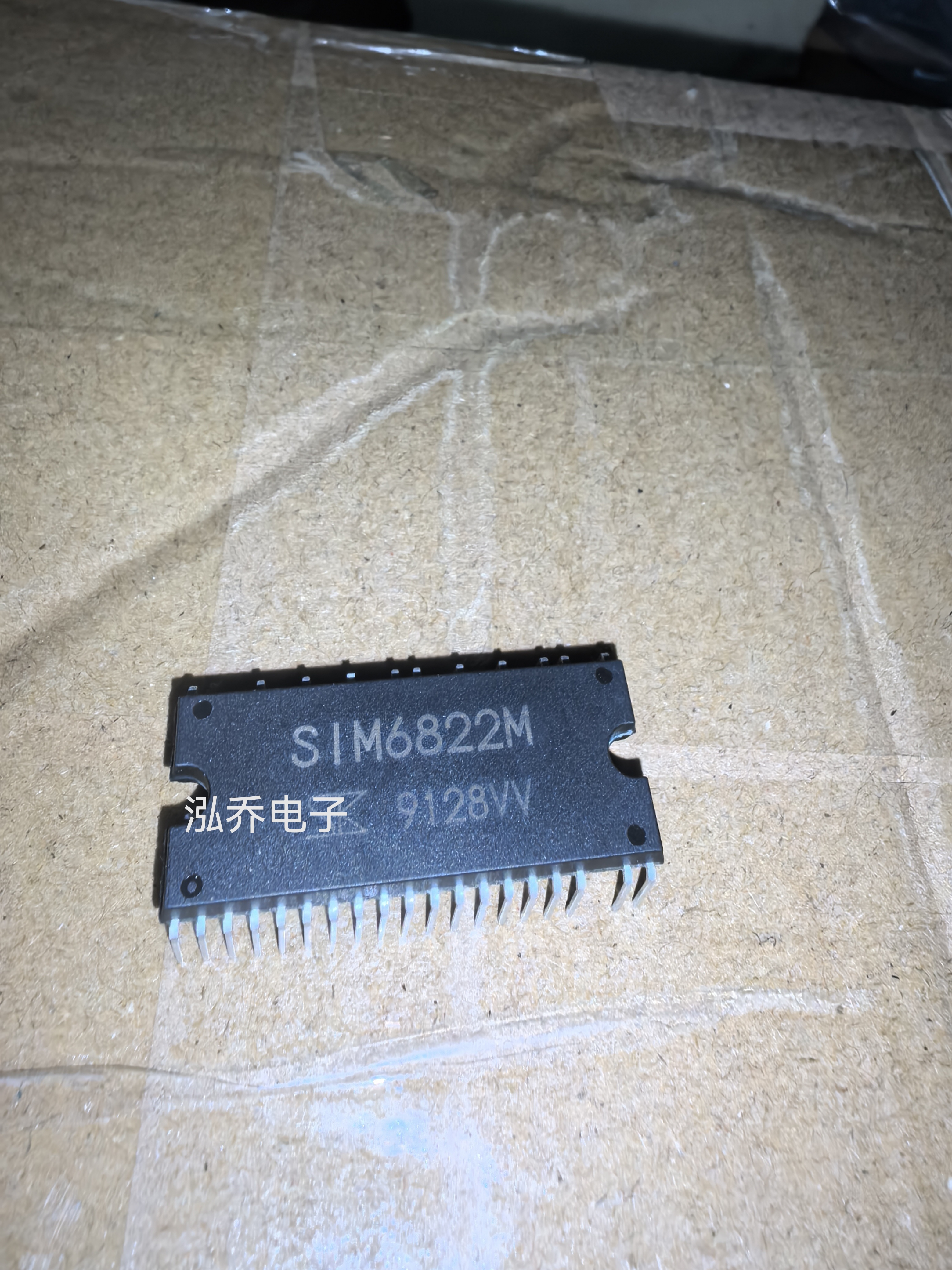 SIM6822M 现货可直拍