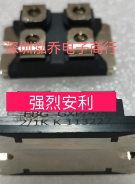 EBG GXP120/4/S 2X1K K GXP/4/S 2/1K K  全新现货可直拍