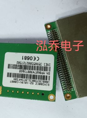 359B53002727302 SIM300FZ 原装拆机模块有单询价