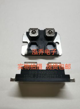 HXP200/1 150RJ 全新原装现货包邮当天发货