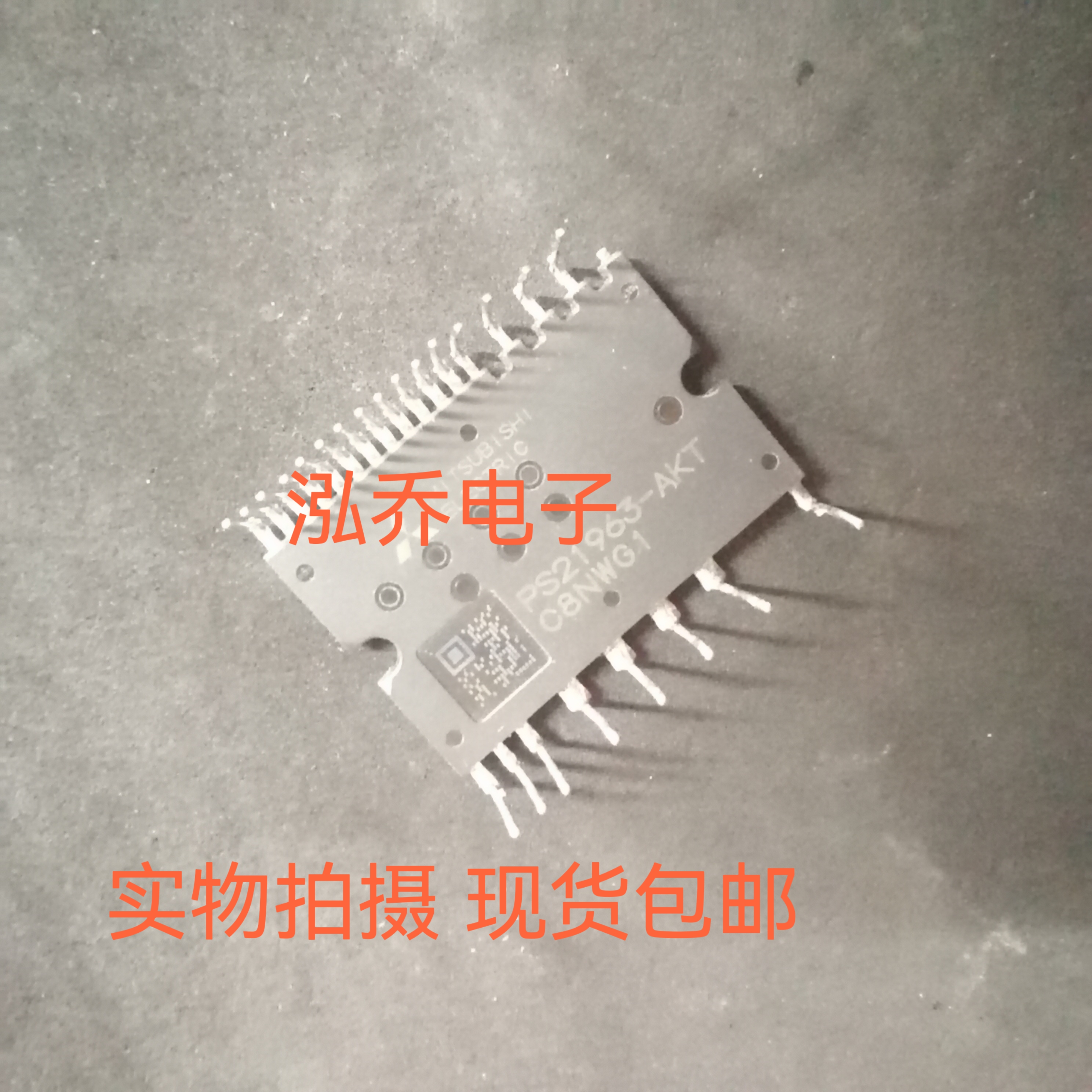 PS21963-CT2 PS21964-CTV PS21965-CT PS21963-APT PS21963-W现货