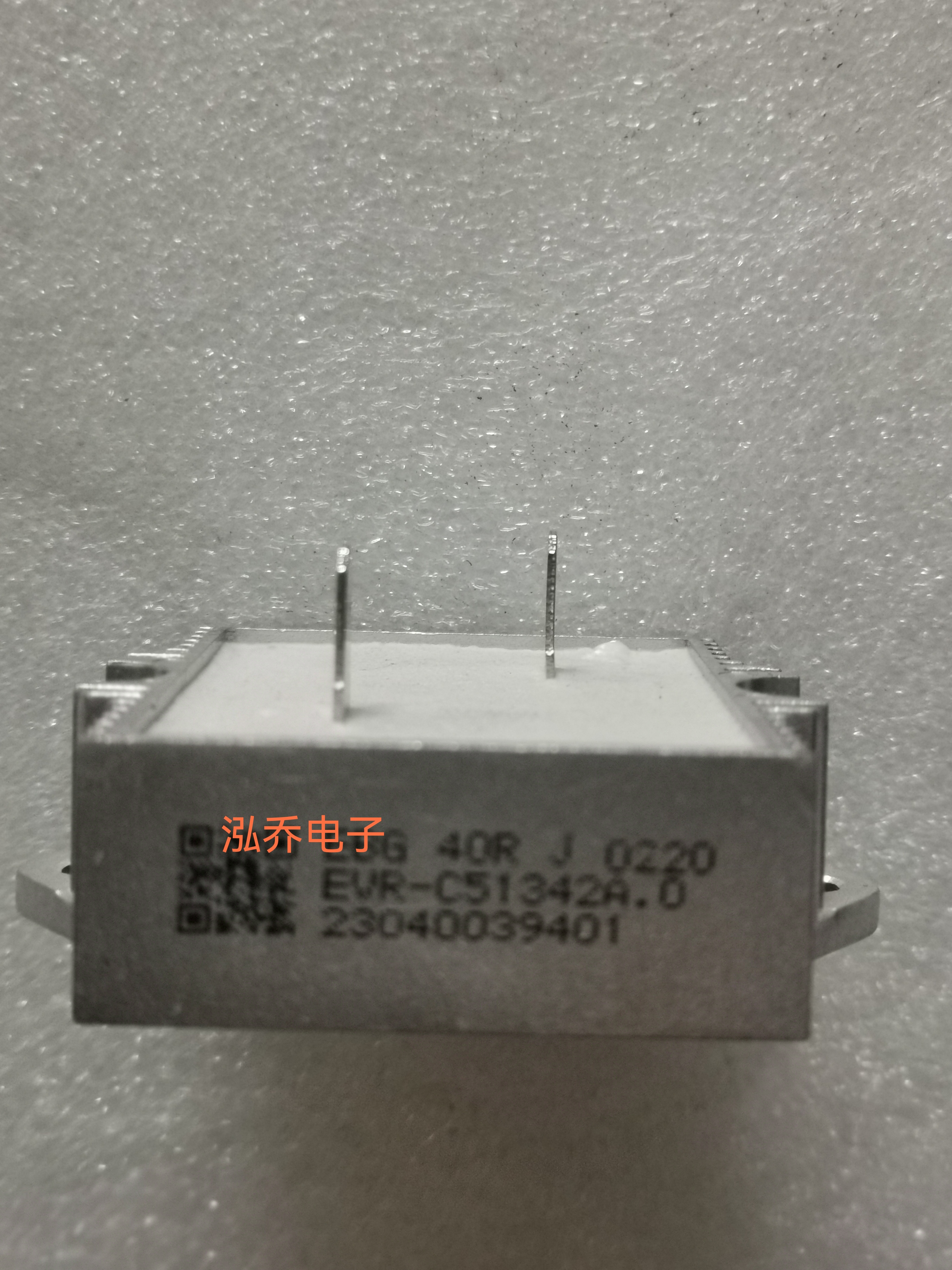 40RJ EVR-C51342A.0 模块现货可直拍