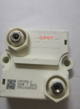 UXP250/2 200R J原装现货模块有单可直拍