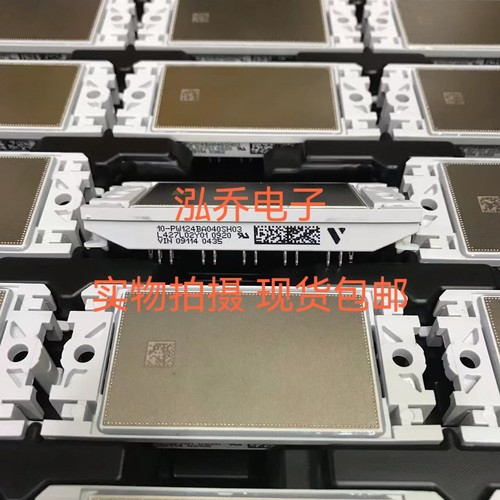 10-PW124BA040SH03 L427L02Y01 全新原装现货包邮当天发货