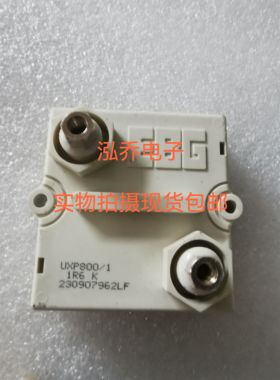 UXP800/1 1R6K全新原装现货包邮新能源厚膜电阻预充缓冲