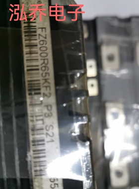 FZ600R65KF2 P3 原装拆机模块现货有单询价