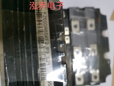 FZ600R65KF2 P3 原装拆机模块现货有单询价