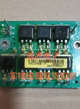 ES401GBA2-A S62PS2R8IA1   7单元模块伺服驱动板原装正品