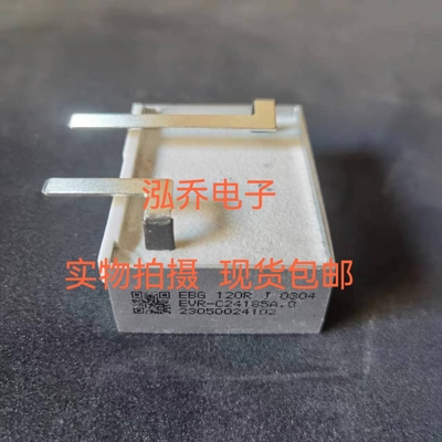 EBG120RJ0304 EVR-C2418A.0 全新原装现货包邮当天发货