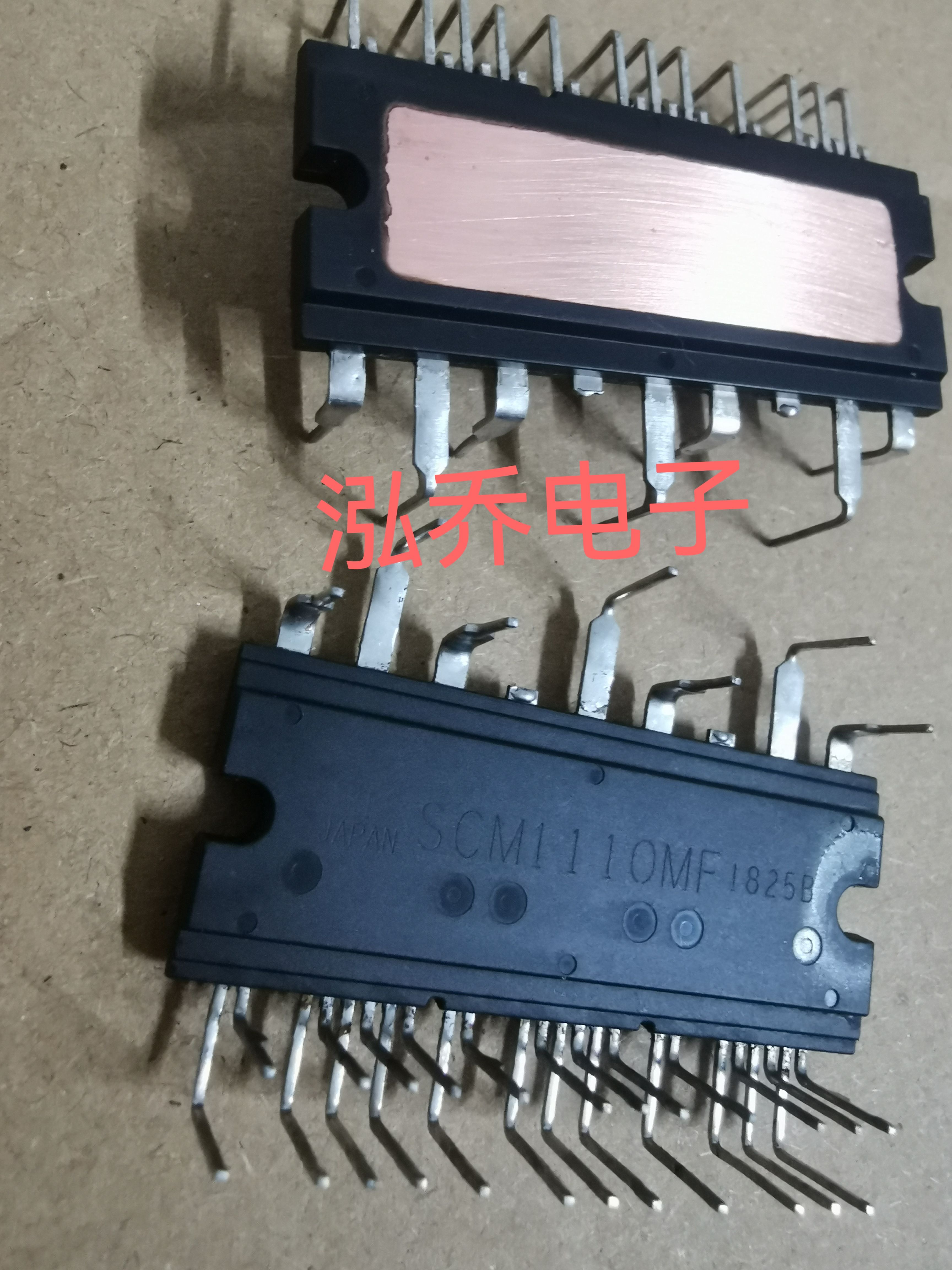 SCM1110MF 原装拆机模块现货有单询价