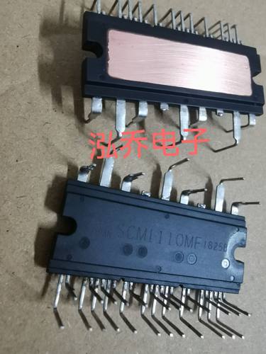 SCM1110MF 原装拆机模块现货有单询价