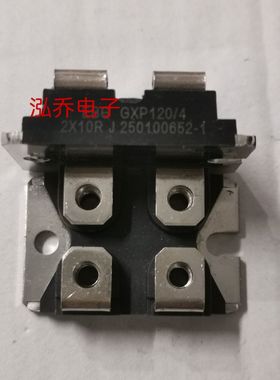 GXP120/4 2X10RJ 原装现货模块有单可直拍