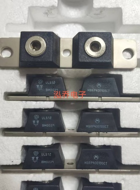 MBRP400100CT T快恢复二极管模块现货包邮可直拍
