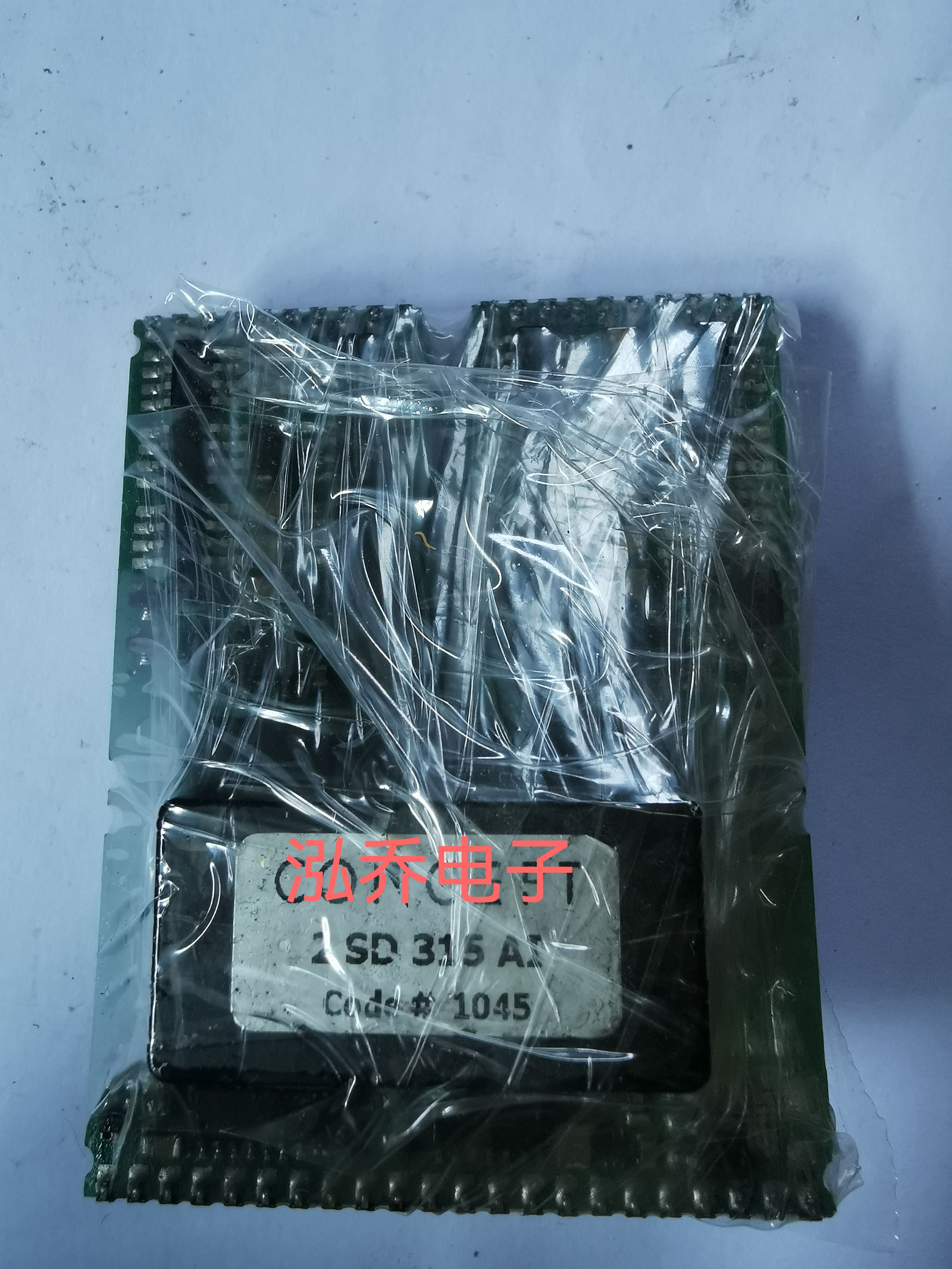 2SD315AI 原装拆机模块有单询价