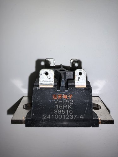 VHP/2 15RK现货模块原装包邮可直拍