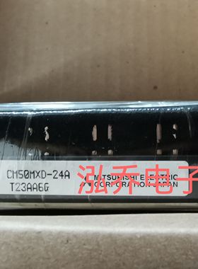CM50MXD-24A 原装现货模块有单询价