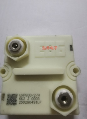 UXP/800/2/H 6K2J 原装现货模块有单可直拍