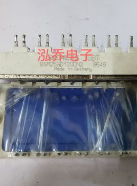 BSM25GD120DN2 原装进口拆机模块有单询价