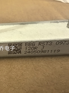 RST3 120RJ 原装现货包邮质量保证可直拍