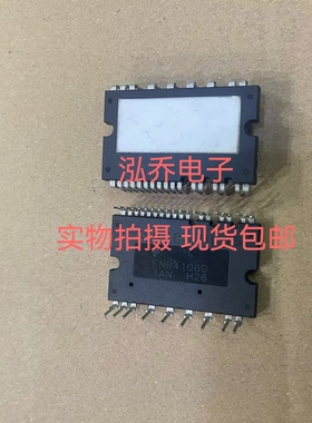 FNA41560B5 FNA41560B2 FNB41060B2 FNB41060 FNB40560直拍包上机