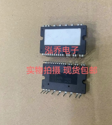 FNA41560B5 FNA41560B2 FNB41060B2 FNB41060 FNB40560直拍包上机